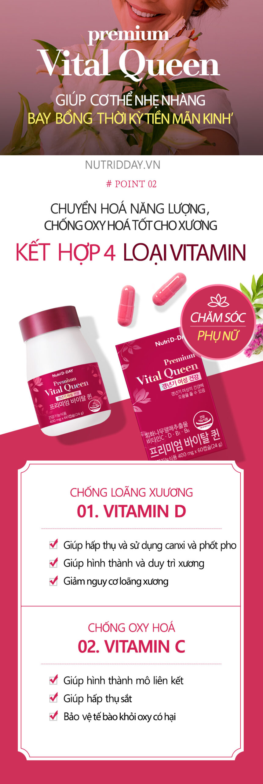 Nutri D-Day Premium Vital Queen cải thiện sức khỏe phụ nữ mãn kinh